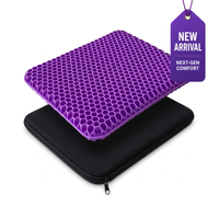 MAX PLUS™ Advanced Orthopaedic Pressure Relief Cushion