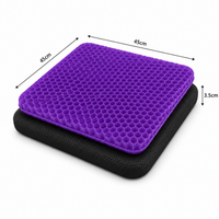 Advanced Orthopaedic Pressure Relief Cushion *MAX PLUS*