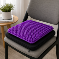 Advanced Orthopaedic Pressure Relief Cushion *MAX PLUS*