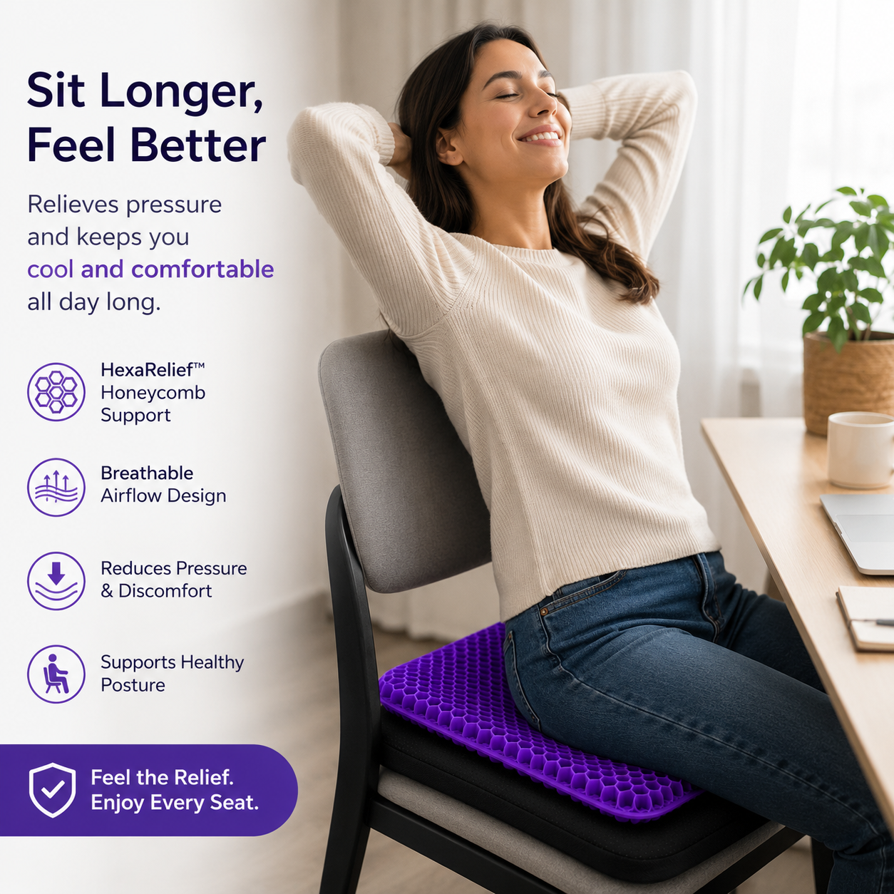 Advanced Orthopaedic Pressure Relief Cushion *MAX PLUS*